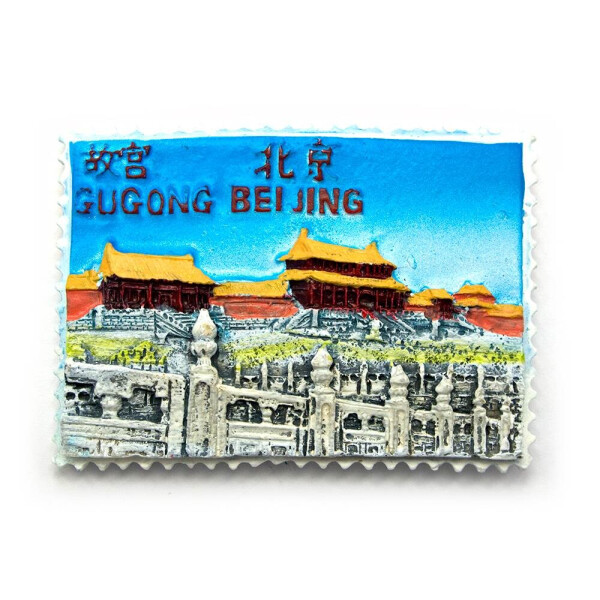 

Магнит на холодильник ";Gugong"; Type A