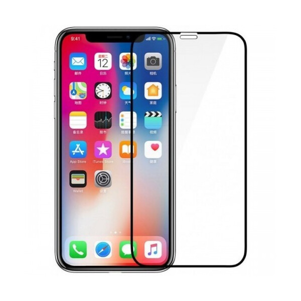 

Защитное стекло Coolki Full Cover 5D на весь экран для iPhone X/XS Black