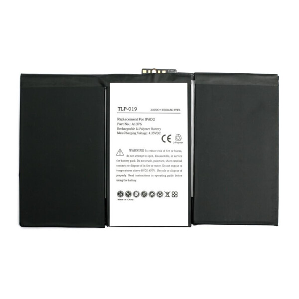

Аккумуляторная батарея PowerPlant Apple iPad 2 new 6500mAh (DV00DV6327)
