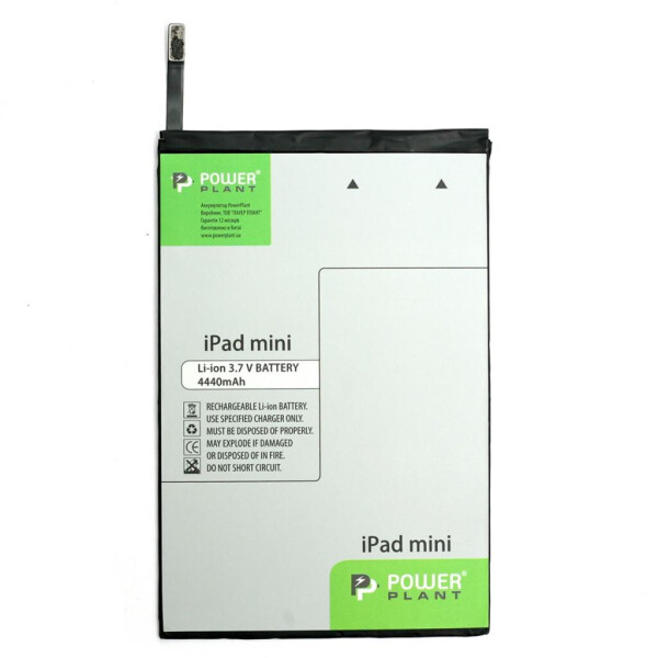 

Аккумуляторная батарея PowerPlant Apple iPad mini 4440mAh (DV00DV6311)