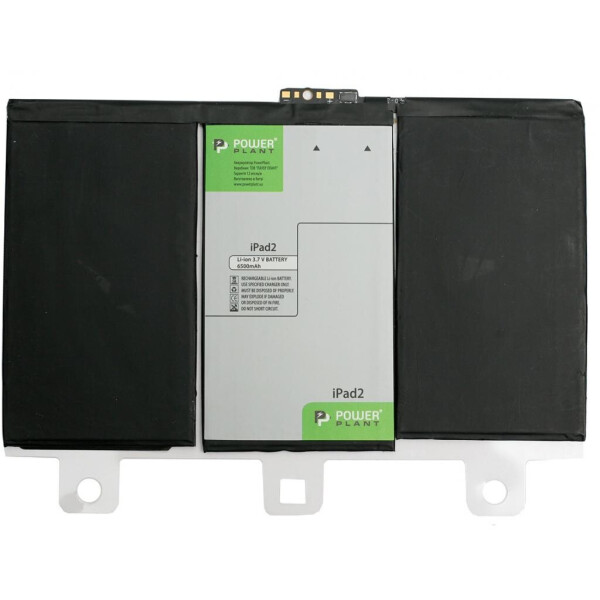 

Аккумуляторная батарея PowerPlant Apple iPad2 6500mAh (DV00DV6309)