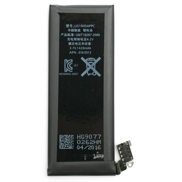 

Аккумуляторная батарея PowerPlant Apple iPhone 4 new 1420mAh (DV00DV6332)