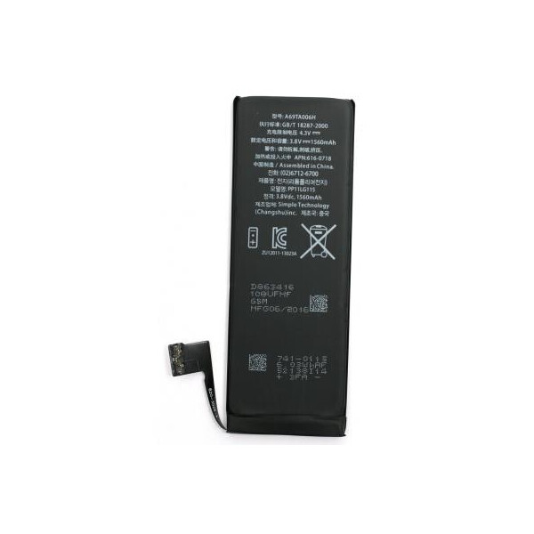 

Аккумуляторная батарея PowerPlant Apple iPhone 5S new 1560mAh (DV00DV6335)