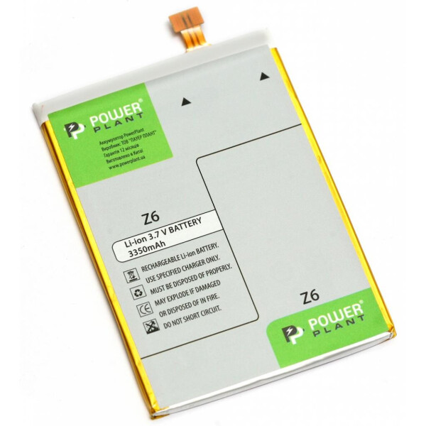 

Аккумуляторная батарея PowerPlant ASUS Z6 3350mAh (DV00DV6320)