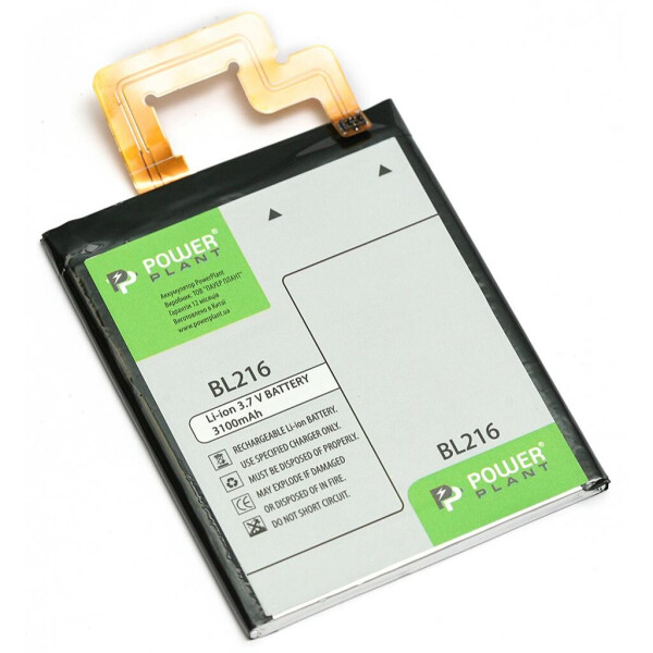

Аккумуляторная батарея PowerPlant Lenovo BL216 (K910) 3100mAh (DV00DV6301)
