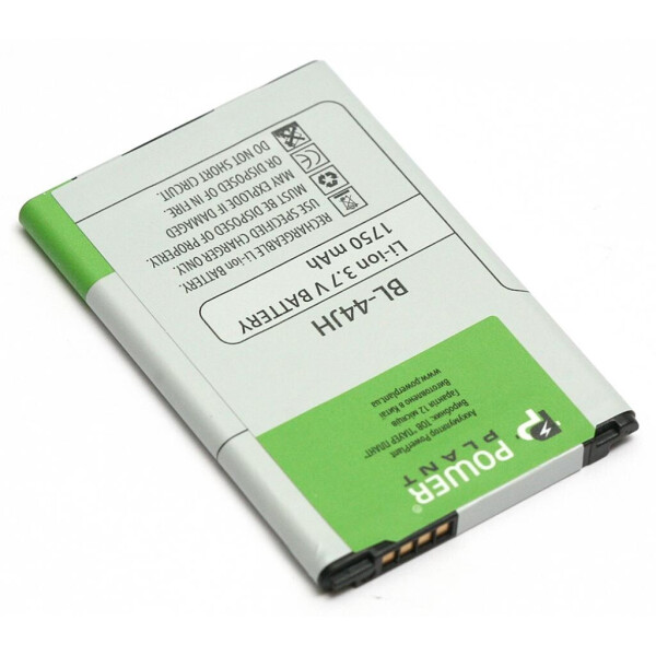 

Аккумуляторная батарея PowerPlant LG BL-44JH (E460 Optimus L5 II, P700 Optimus L7) 1750mAh (DV00DV6285)