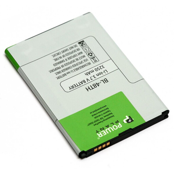 

Аккумуляторная батарея PowerPlant LG BL-48TH (E940 E977 E980) 3250mAh (DV00DV6289)