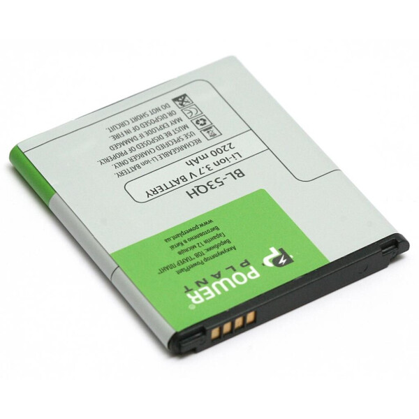 

Аккумуляторная батарея PowerPlant LG BL-53QH (L9, P880, P760) 2200mAh (DV00DV6290)