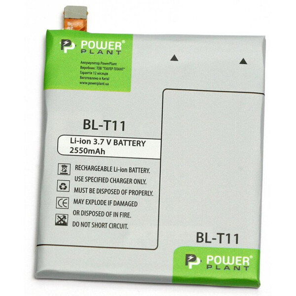 

Аккумуляторная батарея PowerPlant LG BL-T11 (F340) 2250mAh (DV00DV6298)