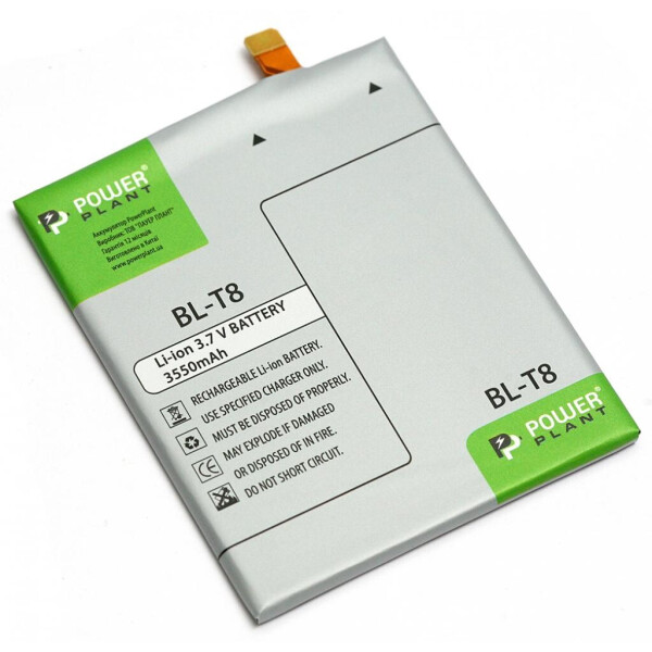 

Аккумуляторная батарея PowerPlant LG BL-T8 (G Flex, D955, D958) 3550mAh (DV00DV6296)