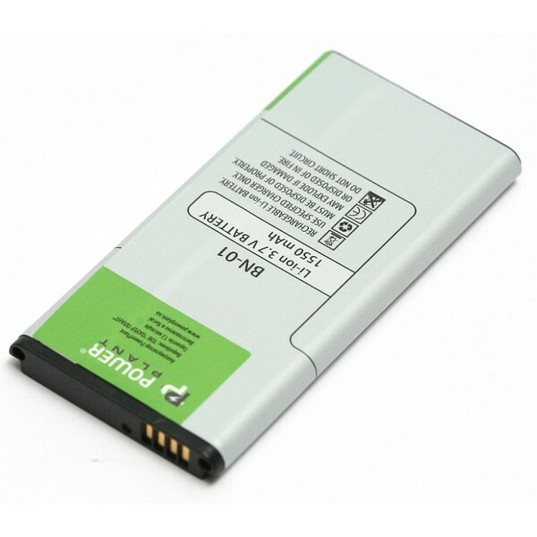 

Аккумуляторная батарея PowerPlant Nokia BN-01 (X) 1550mAh (DV00DV6312)