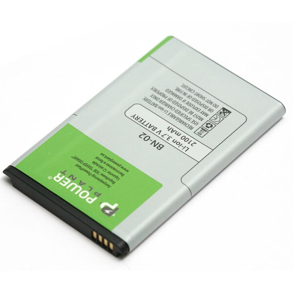

Аккумуляторная батарея PowerPlant Nokia BN-02 (XL) 2100mAh (DV00DV6313)