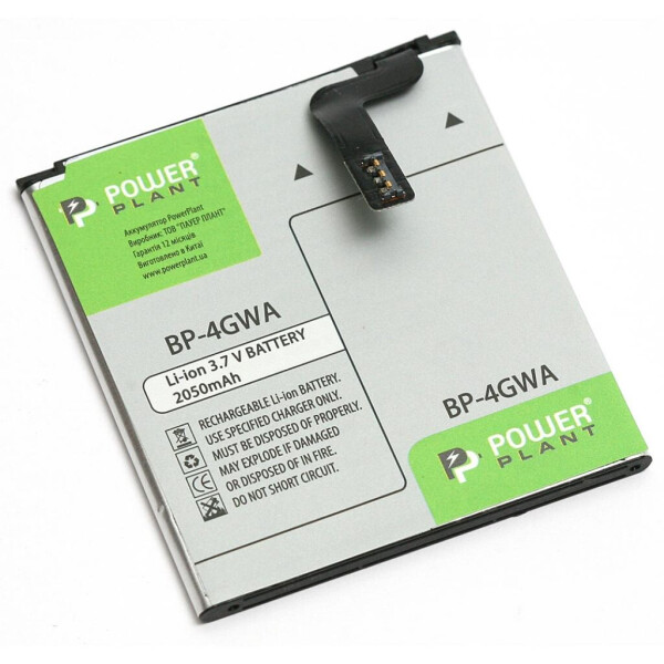 

Аккумуляторная батарея PowerPlant Nokia BP-4GWA 2050mAh (DV00DV6317)