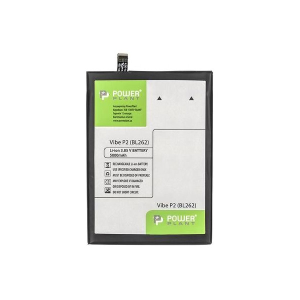 

Аккумуляторная батарея PowerPlant Lenovo Vibe P2 (BL262) 5000mAh (SM130108)