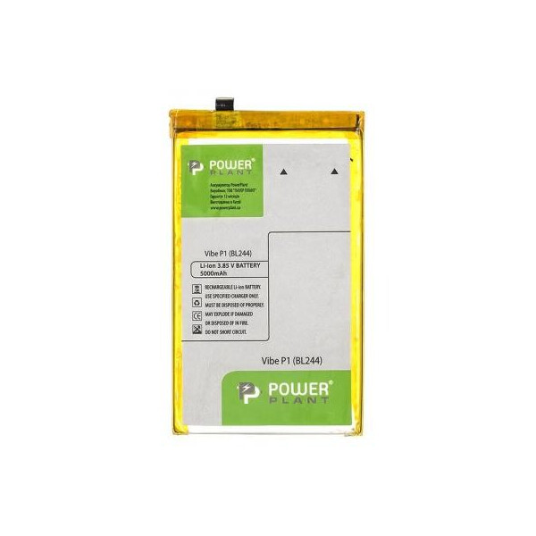 

Аккумуляторная батарея PowerPlant Lenovo Vibe P1 (BL244) 5000mAh (SM130085)