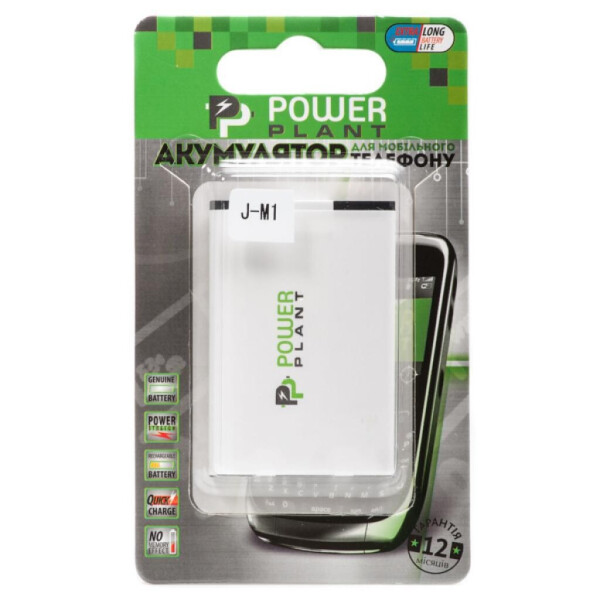 

Аккумуляторная батарея PowerPlant Blackberry JM1 (DV00DV6069)