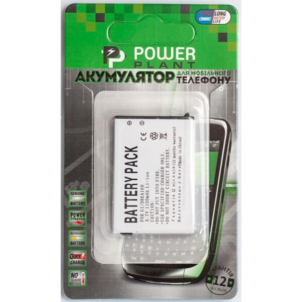 

Аккумуляторная батарея PowerPlant HTC DREA160 (Google G1, Dream) (DV00DV6155)