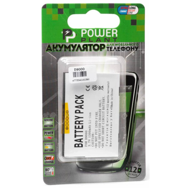 

Аккумуляторная батарея PowerPlant HTC HERM161 (D9000, Hermes, Z, 838 Pro) (DV00DV6158)