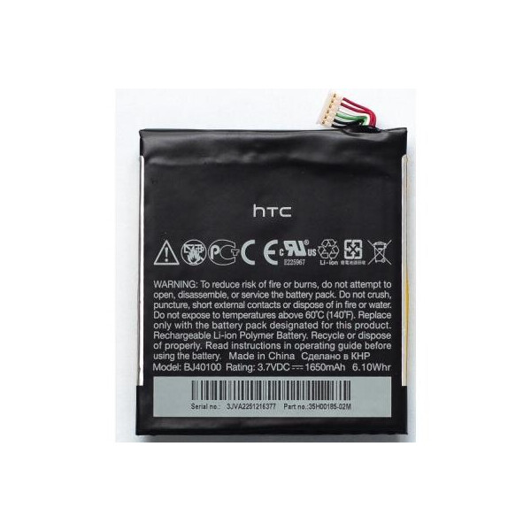 

Аккумуляторная батарея PowerPlant HTC One X (One S(Z320e), Z520e, BJ40100) (DV00DV6186)