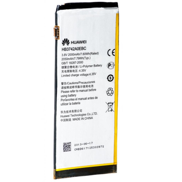 

Аккумуляторная батарея PowerPlant Huawei Ascend G6 (DV00DV6219)