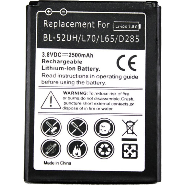 

Аккумуляторная батарея PowerPlant LG BL-52UH (DV00DV6237)