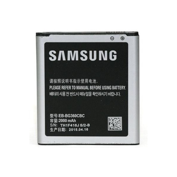 

Аккумуляторная батарея PowerPlant Samsung SM-G360H (Galaxy Core Prime) (DV00DV6254)