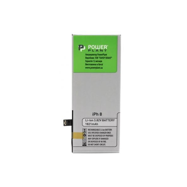 

Аккумуляторная батарея PowerPlant Apple iPhone 8 (616-00361) 1821mAh (SM110025)