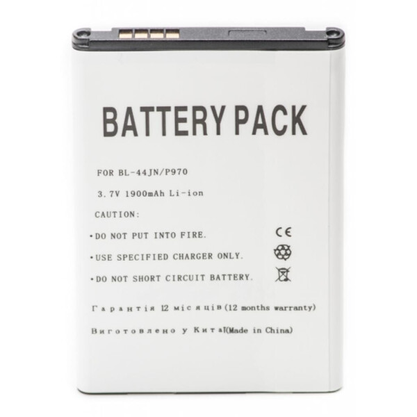 

Аккумуляторная батарея PowerPlant LG BL-44JN (E730, P970) (DV00DV6065)