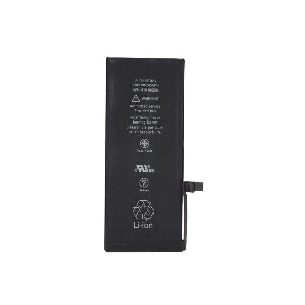 

Аккумуляторная батарея PowerPlant Apple iPhone 7 (616-00258) 1960mAh (SM110001)