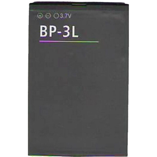 

Аккумуляторная батарея PowerPlant Nokia BP-3L (710, 610, 603) (DV00DV6177)