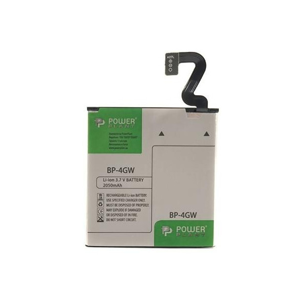 

Аккумуляторная батарея PowerPlant Nokia Lumia 920 (BP-4GW) 2050mAh (DV00DV6318)