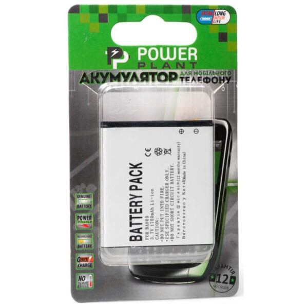 

Аккумуляторная батарея PowerPlant Sony Ericsson BA800, ST26i (DV00DV6127)