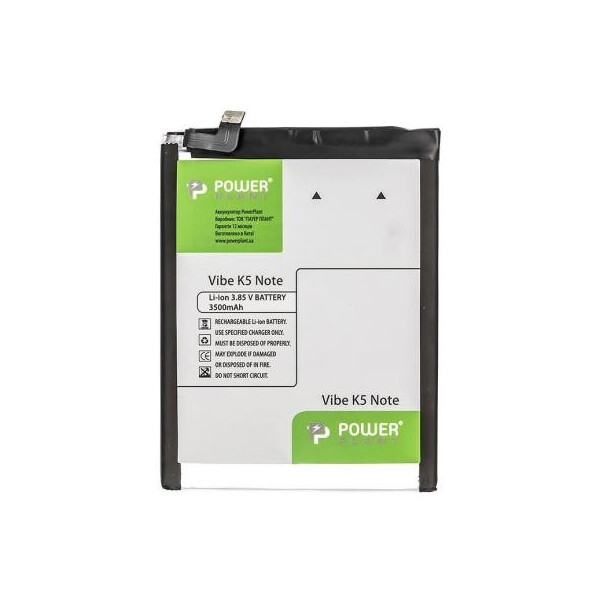 

Аккумуляторная батарея PowerPlant Lenovo Vibe K5 Note (BL261) 3500mAh (SM130245)