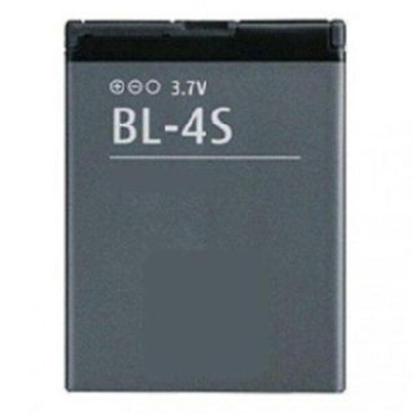 

Аккумуляторная батарея PowerPlant Nokia BL-4S (2680,3600,7020,X3) (DV00DV6041)