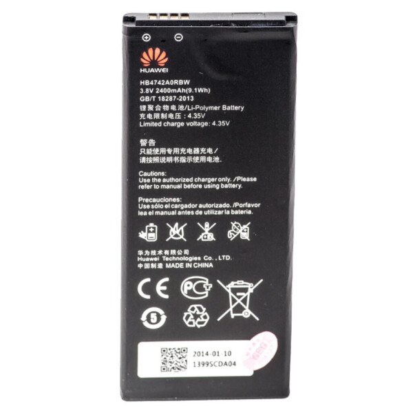 

Аккумуляторная батарея PowerPlant Huawei Honor 3C (DV00DV6221)