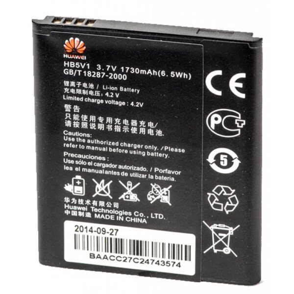 

Аккумуляторная батарея PowerPlant Huawei Ascend Y511D (DV00DV6215)