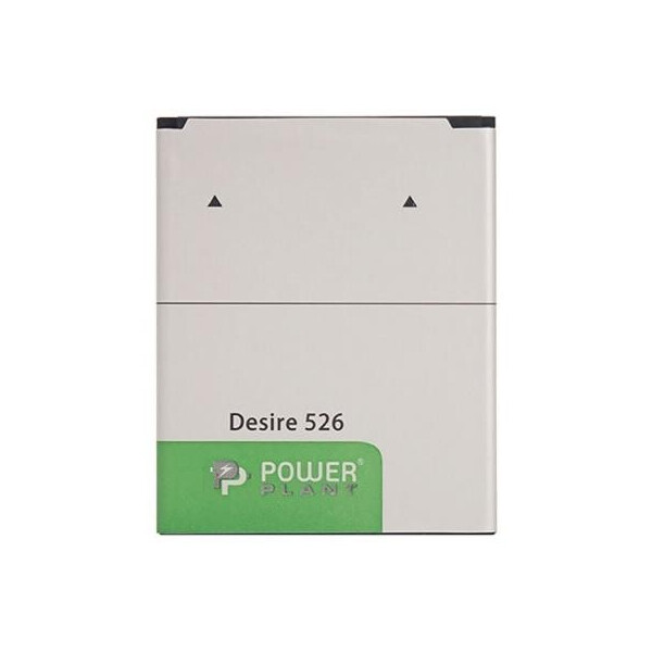 

Аккумуляторная батарея PowerPlant HTC Desire 526 (B0PL4100) 2000mAh (SM140060)