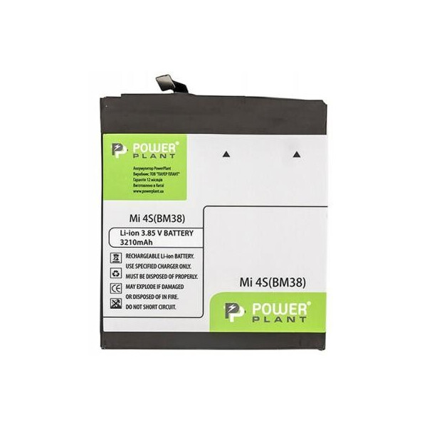 

Аккумуляторная батарея PowerPlant Xiaomi Mi 4S (BM38) 3210mAh (SM220076)