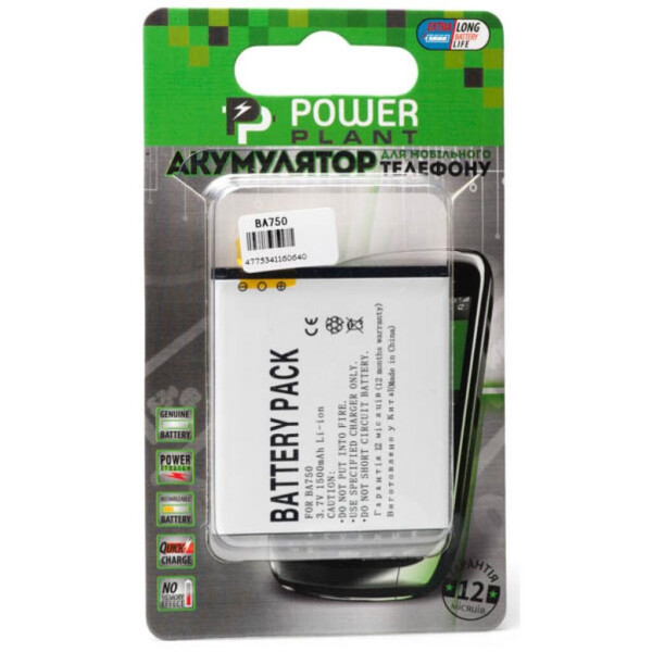 

Аккумуляторная батарея PowerPlant Sony Ericsson BA750 (Xperia Arc, X12) (DV00DV6064)