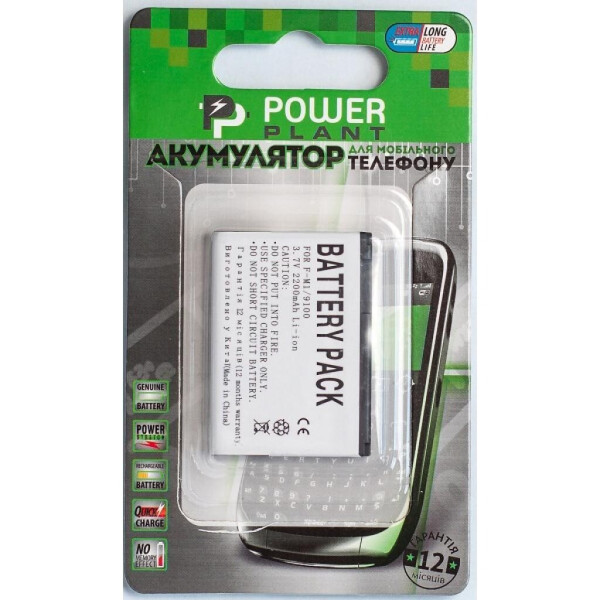 

Аккумуляторная батарея PowerPlant Blackberry F-M1 (DV00DV6068)