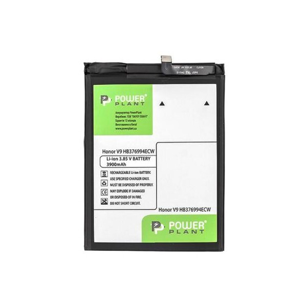 

Аккумуляторная батарея PowerPlant Huawei Honor V9 (HB376994ECW) 3900mAh (SM150182)
