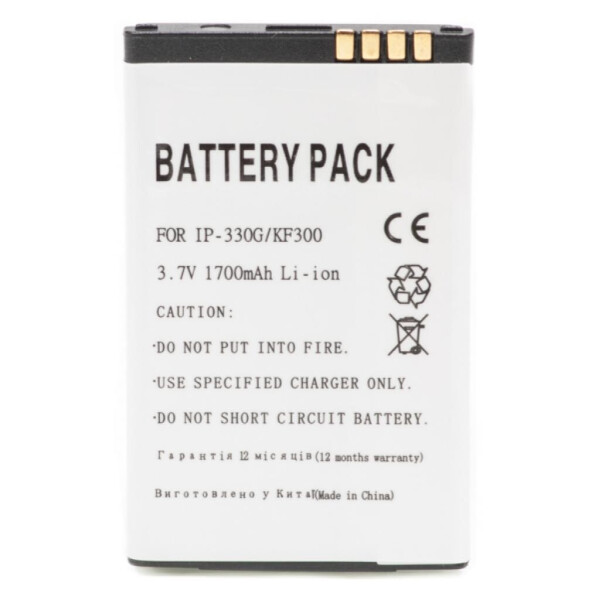 

Аккумуляторная батарея PowerPlant LG IP-330G (KF300, KM240, KM380, KM500, KM550) (DV00DV6094)