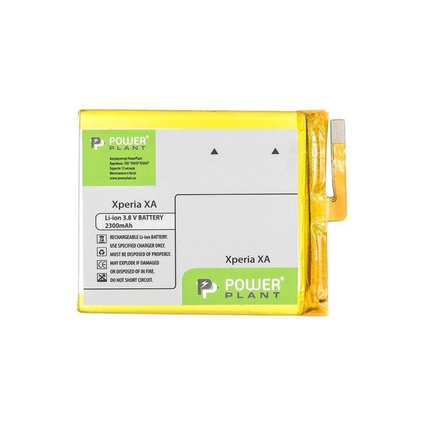

Аккумуляторная батарея PowerPlant Sony Xperia XA (LIS1618ERPC) 2300mAh (SM190164)