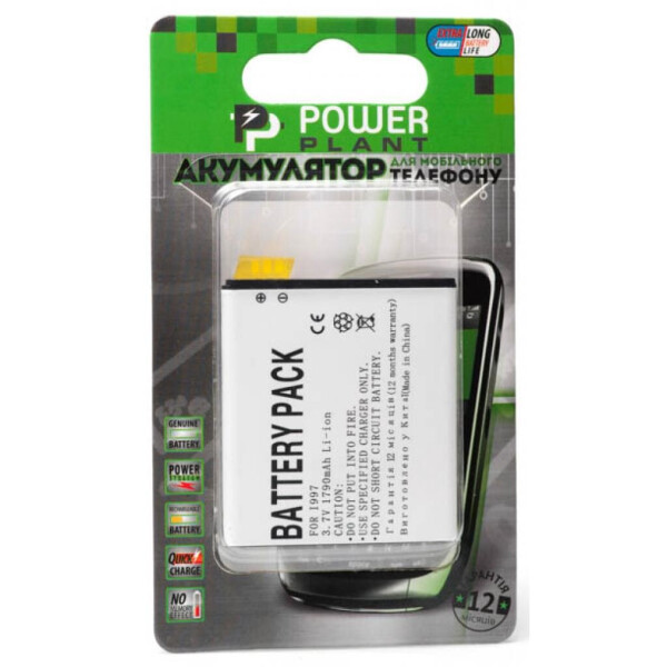 

Аккумуляторная батарея PowerPlant Samsung i997 (Infuse 4G) (DV00DV6119)