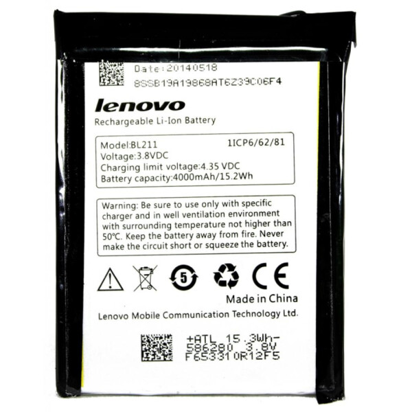 

Аккумуляторная батарея PowerPlant Lenovo P780 (BL211) (DV00DV6236)
