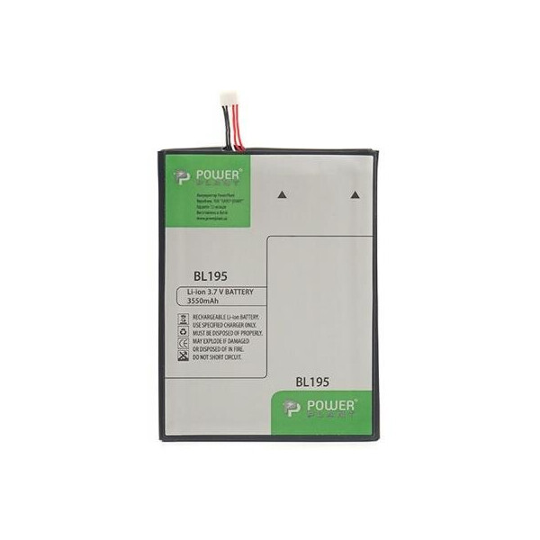 

Аккумуляторная батарея PowerPlant Lenovo A2 (BL195) 3550mAh (SM130023)