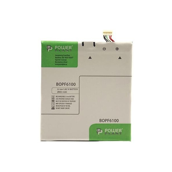 

Аккумуляторная батарея PowerPlant HTC Desire 820 (B0PF6100) 2600mAh (SM140084)