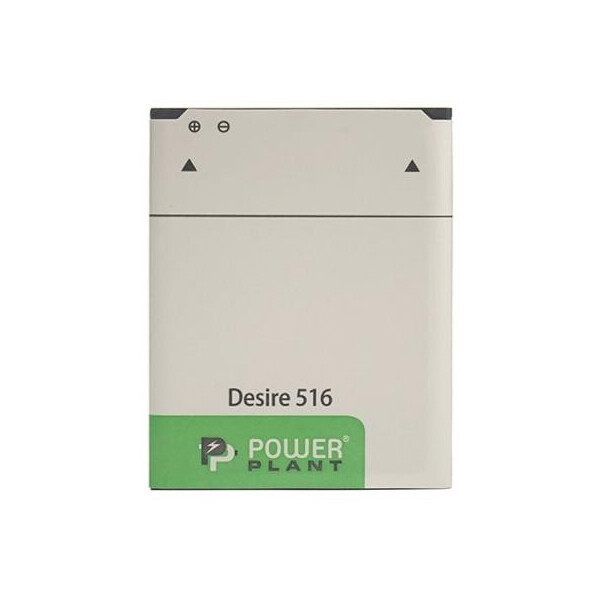 

Аккумуляторная батарея PowerPlant HTC Desire 516 (B0PB5100) 1800mAh (SM140053)