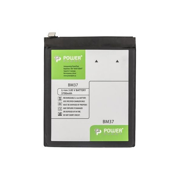 

Аккумуляторная батарея PowerPlant Xiaomi Mi 5S Plus (BM37) 3700mAh (SM220090)