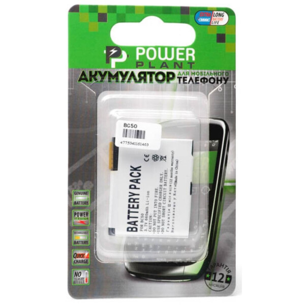 

Аккумуляторная батарея PowerPlant Motorola BC50 (L2, L8, L6, V3X, Z1, V8, K1, Z3) (DV00DV6146)